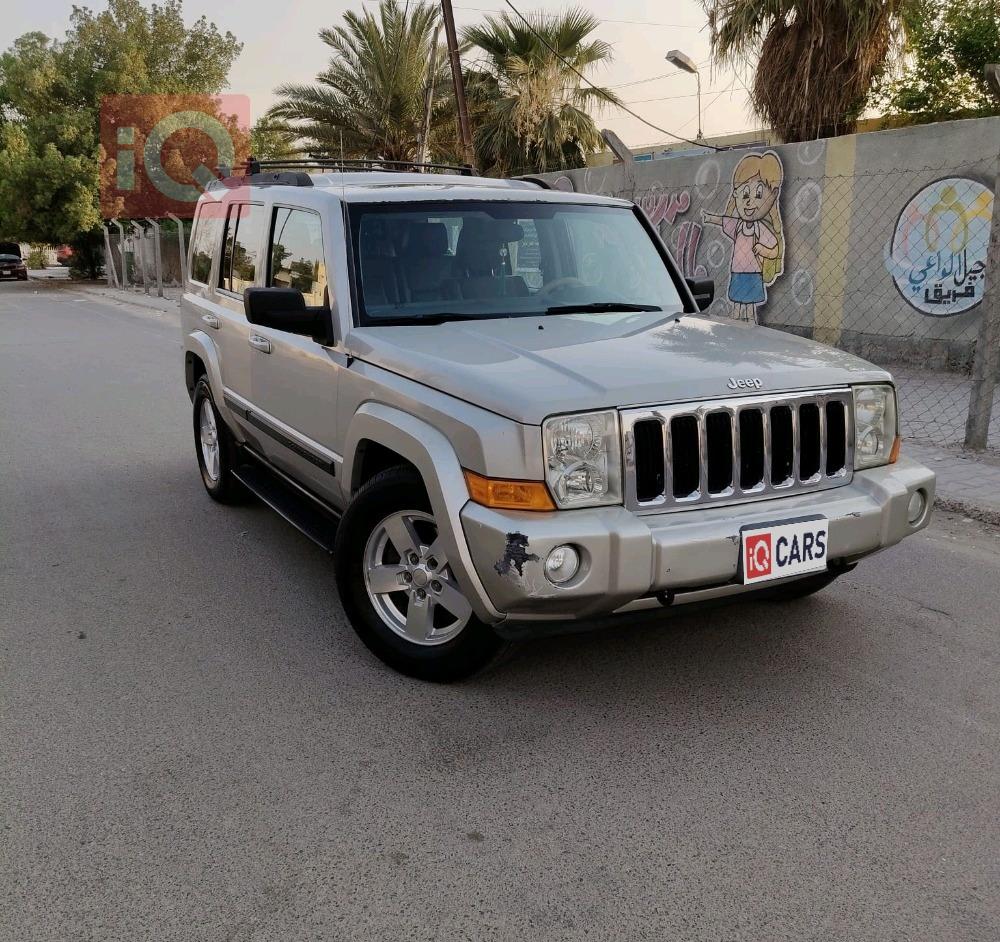 Jeep Commander